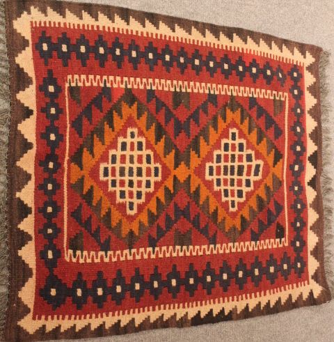 Afghan kilim