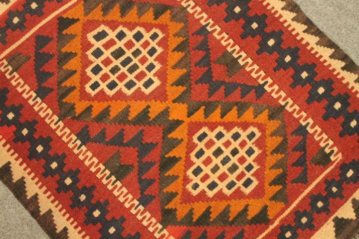 Afghan kilim