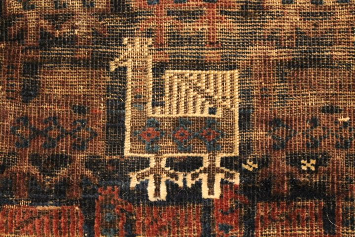 Antique rare Baluch rug