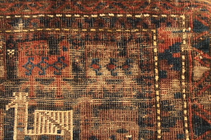 Antique rare Baluch rug