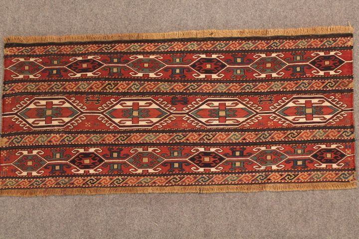 Antique Shahzavan Sumak