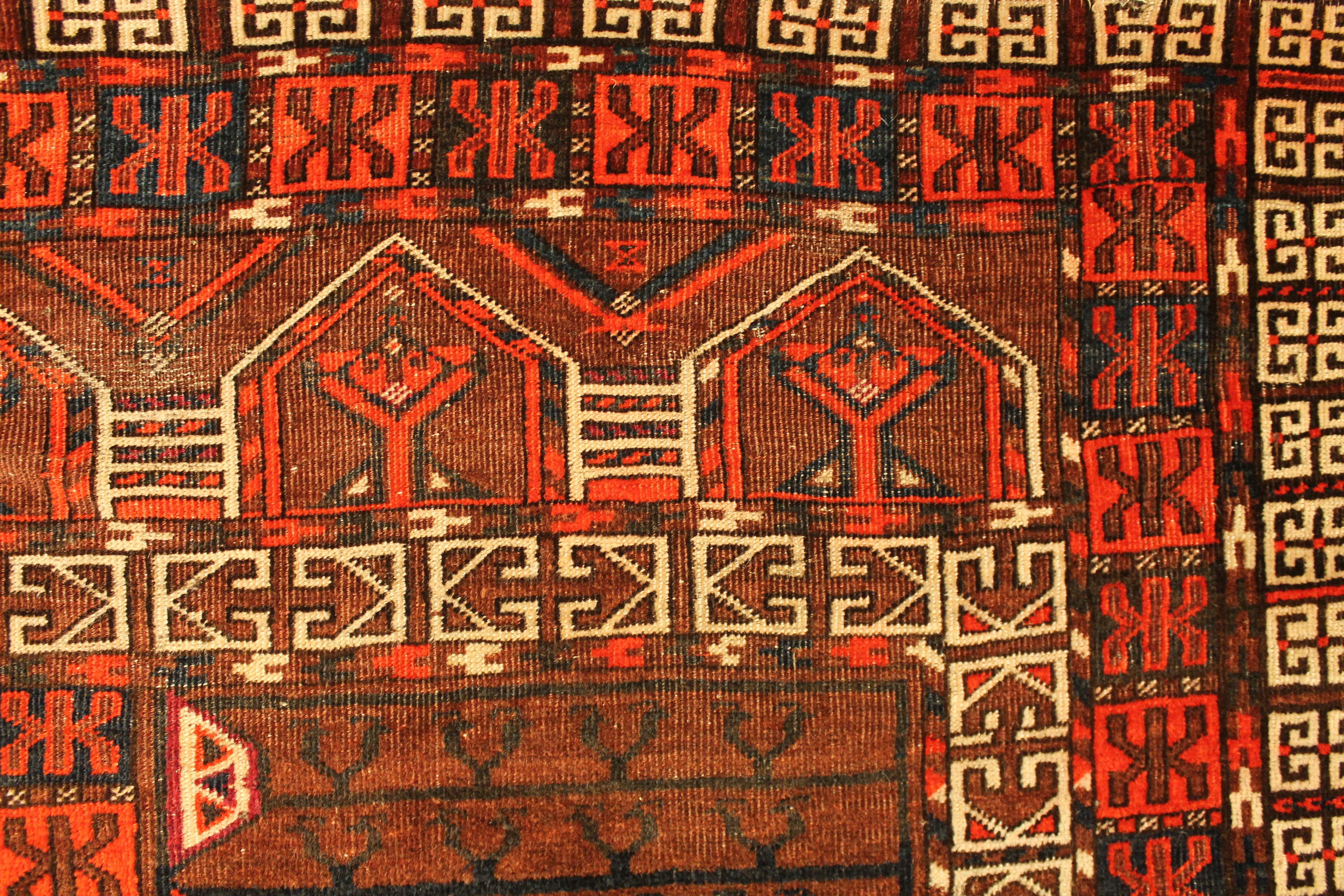 Antique Arabatchi Ensi