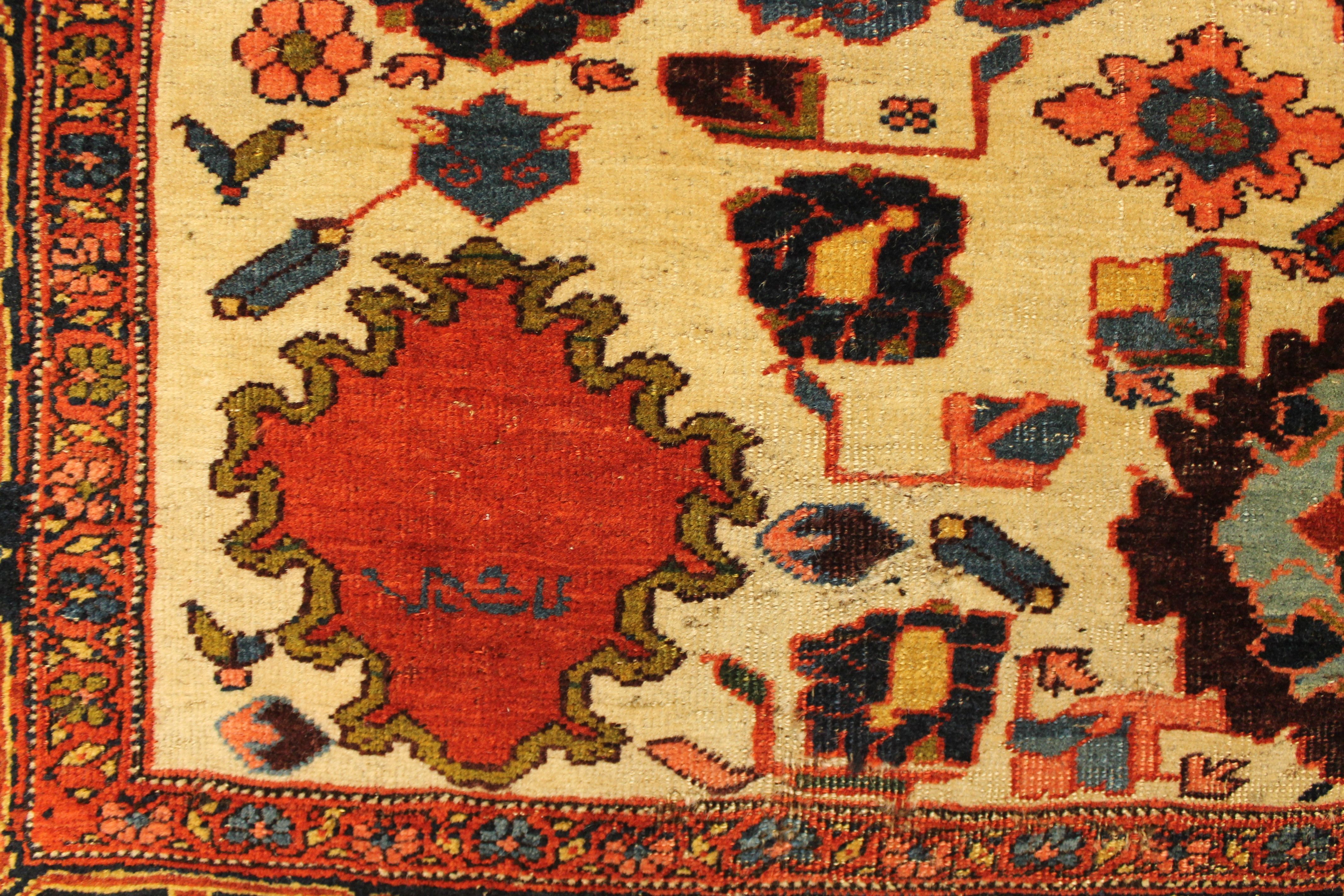 Antique Bidjar rug