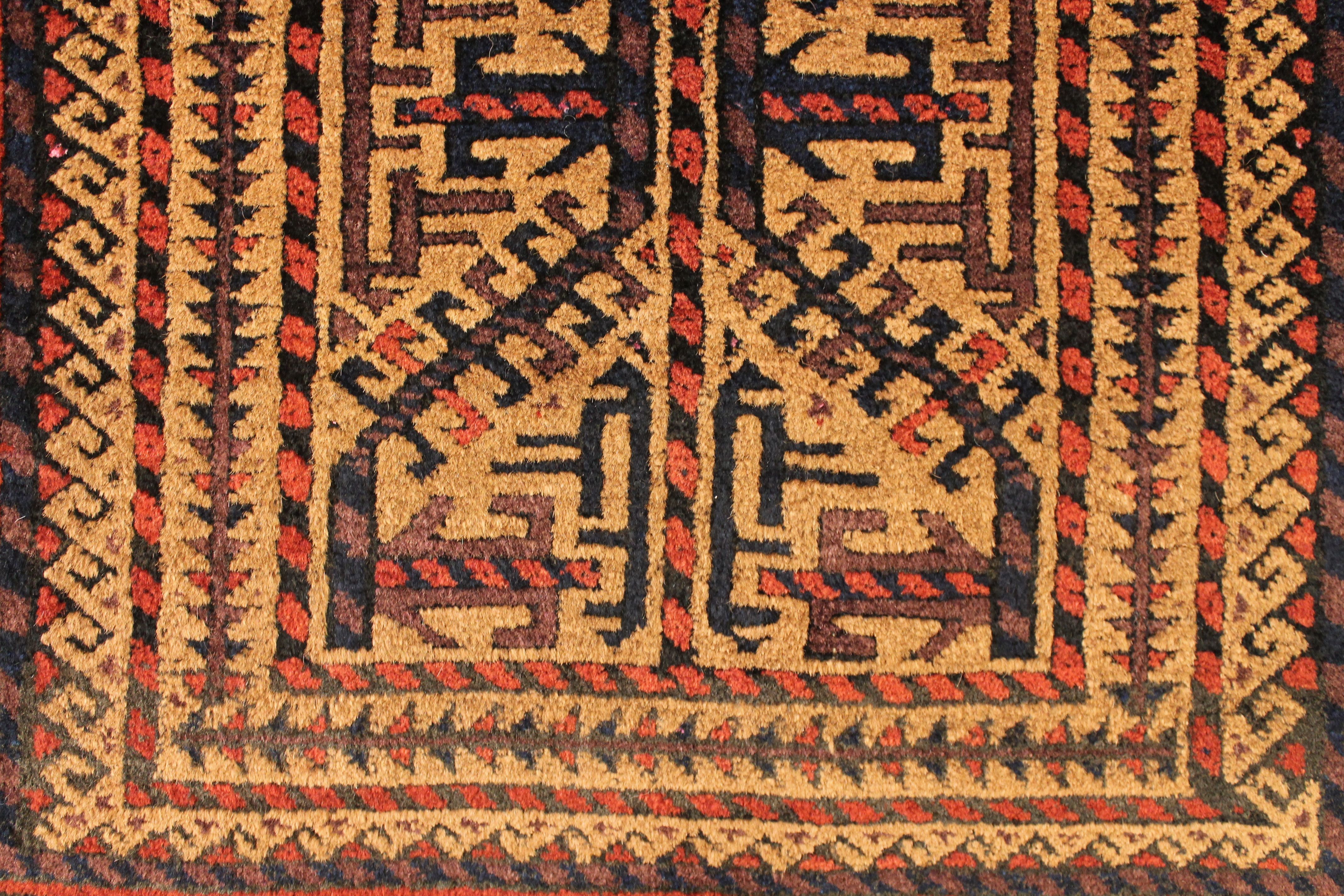 Antique Baluch rug