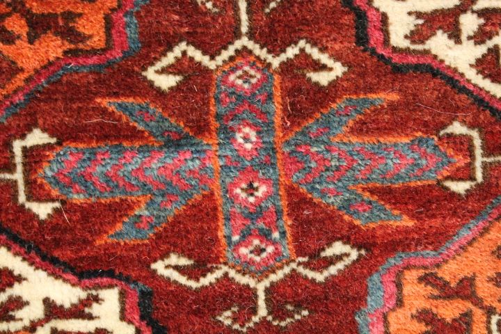 Antique Tekke carpet