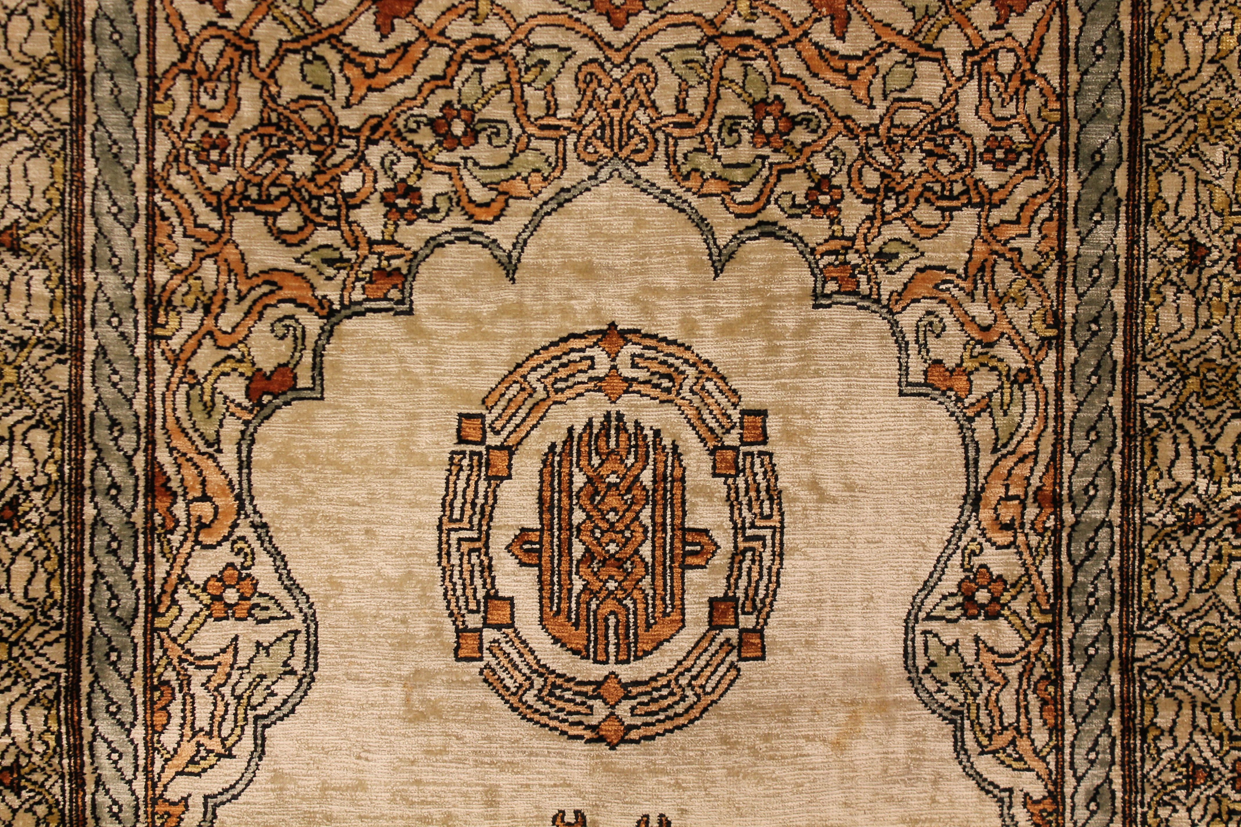 Silk Hereke rug