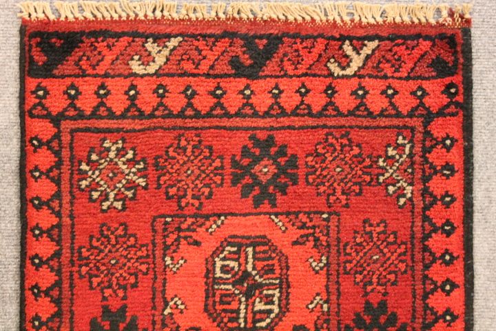 Small Auktshi rug