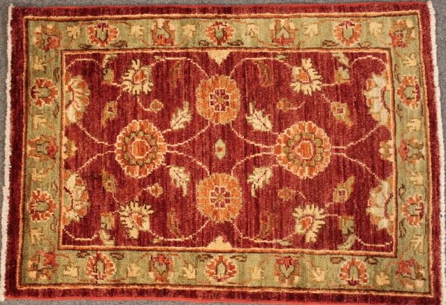 Maara Ahmar rug