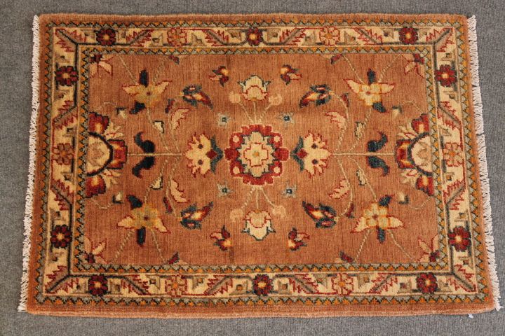 Zili rug