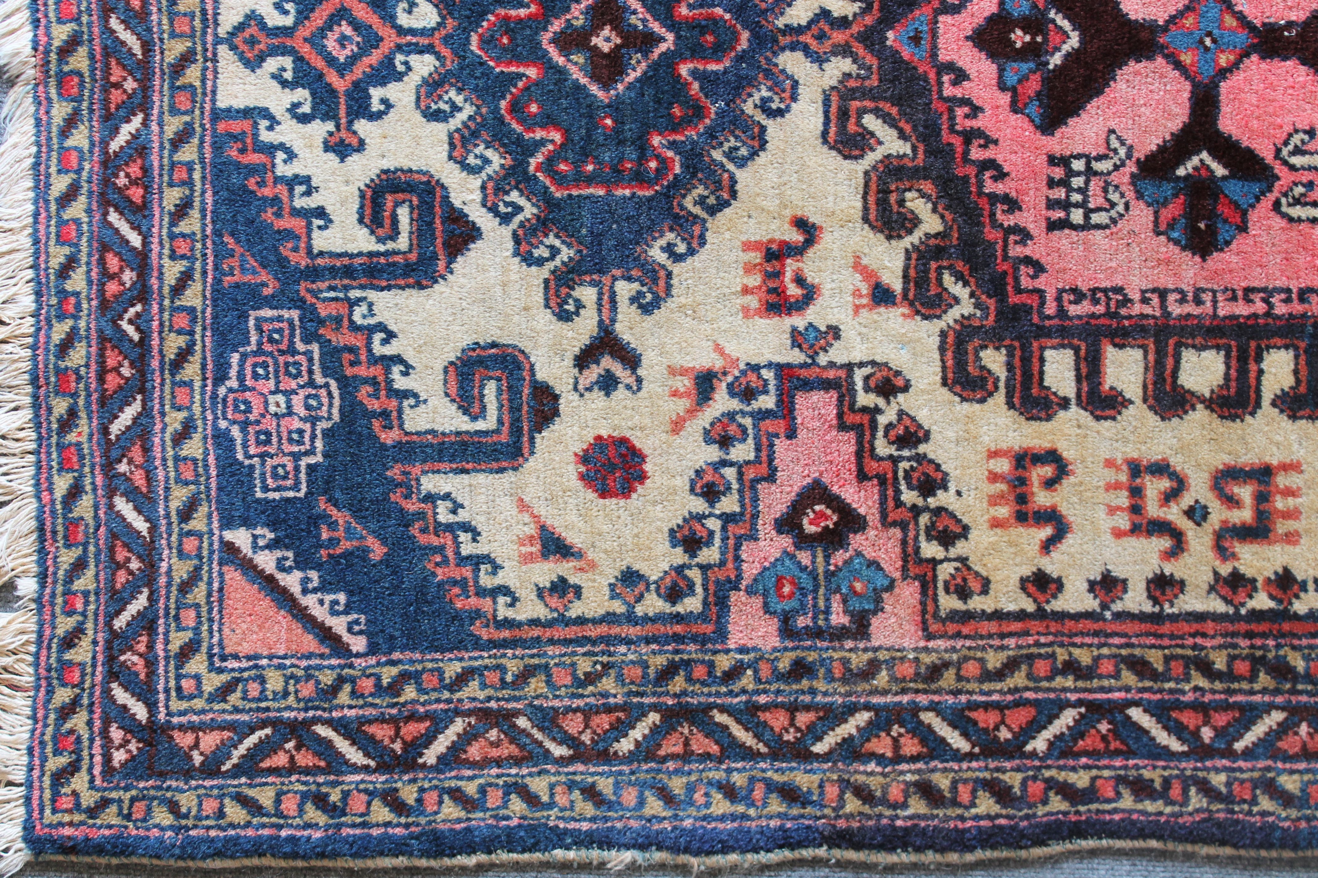 afshar rug