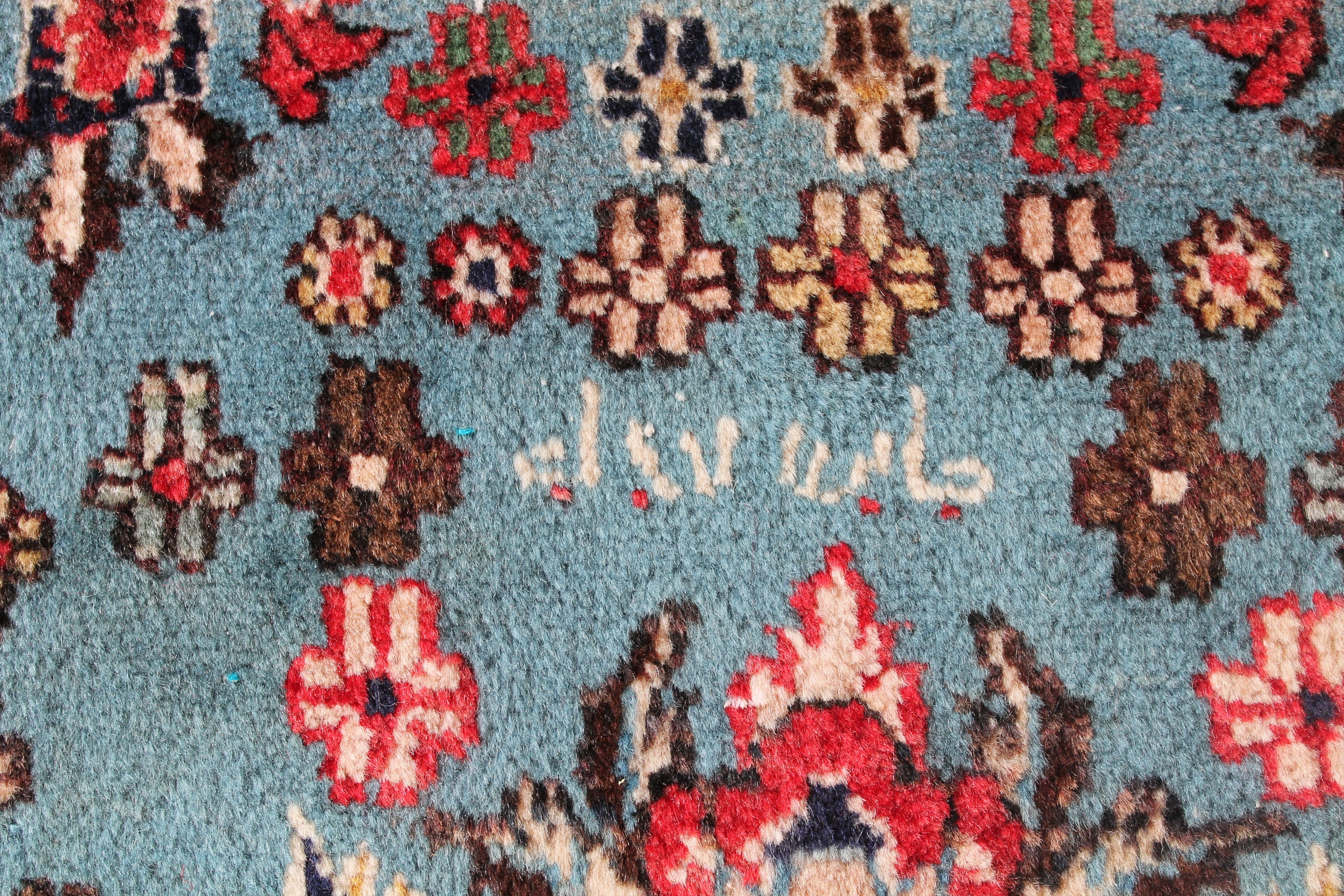 Old Qom rug