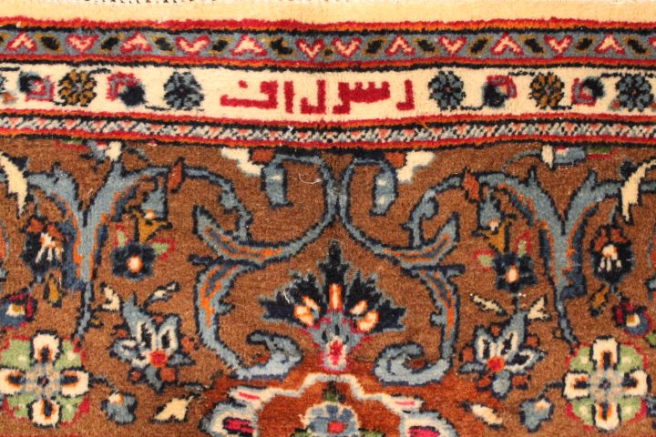 Kashan rug