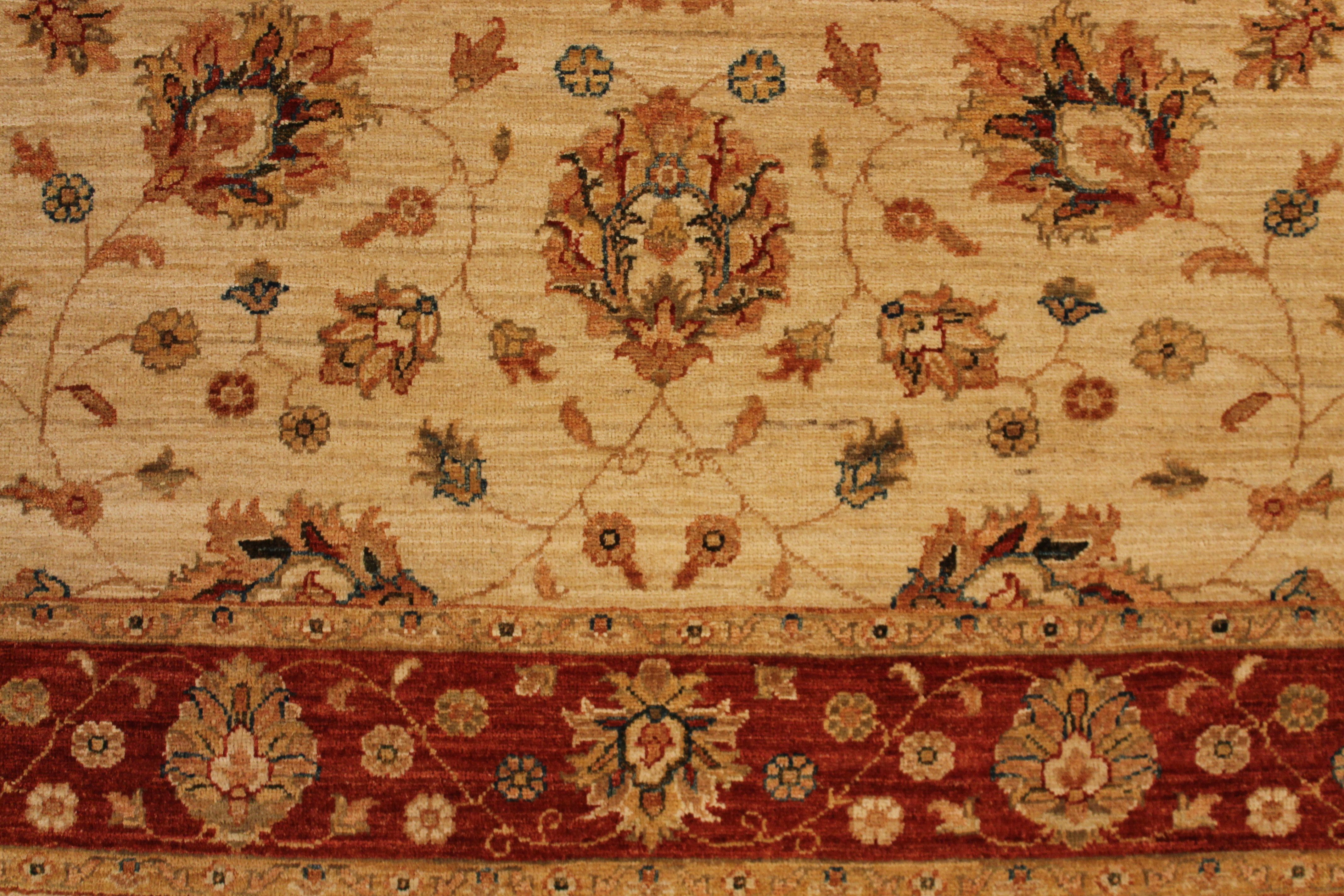 Maara rug