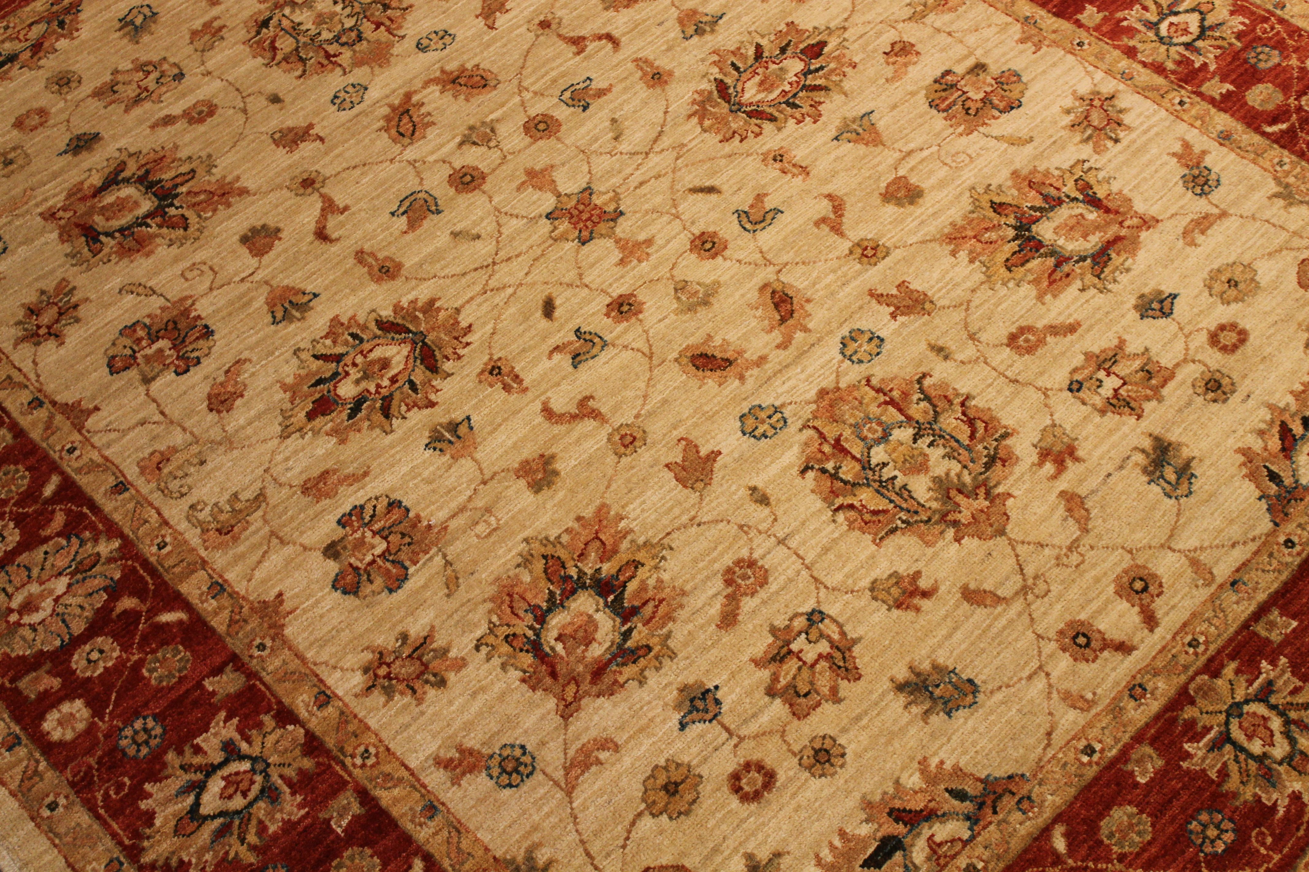 Maara rug