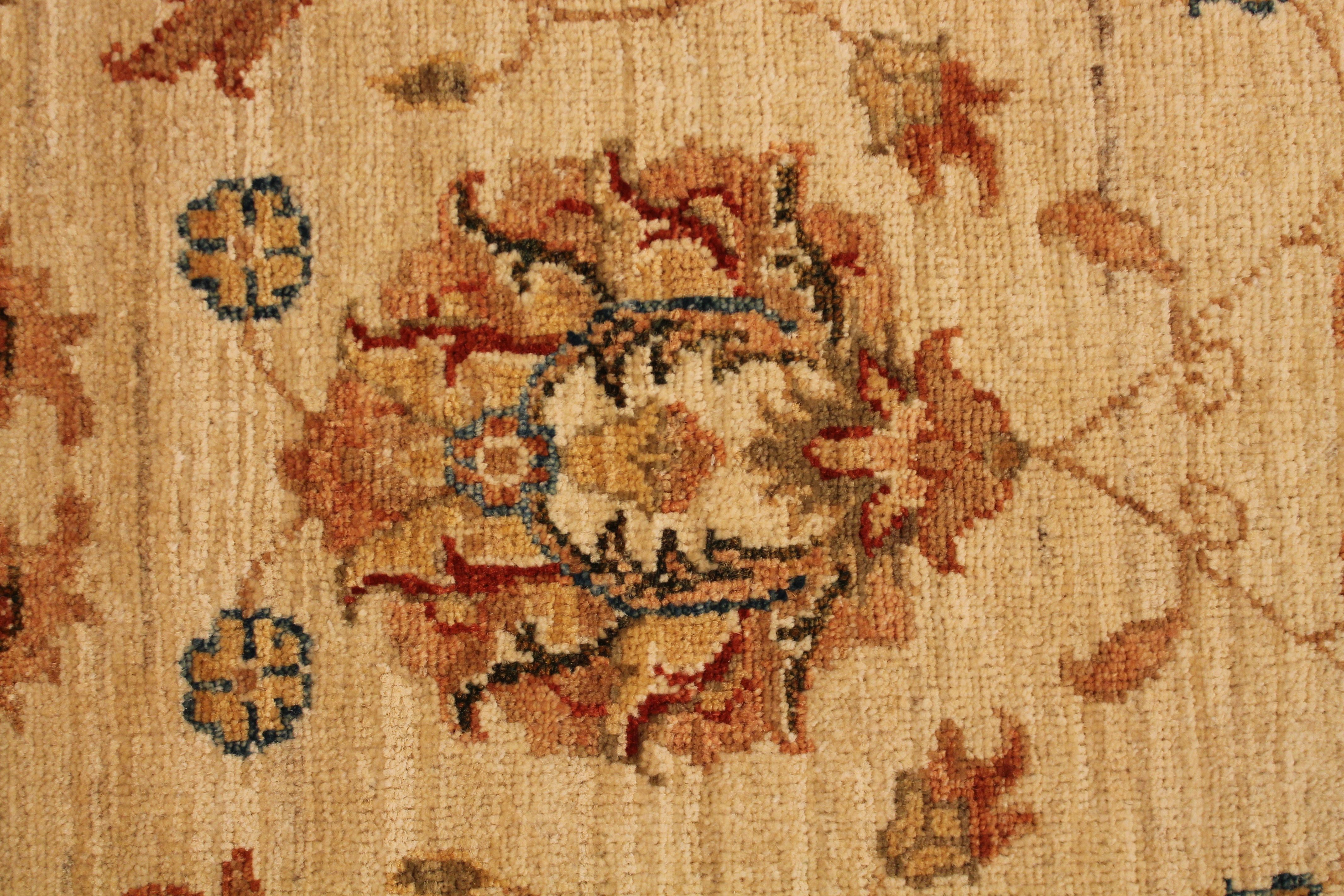 Maara rug