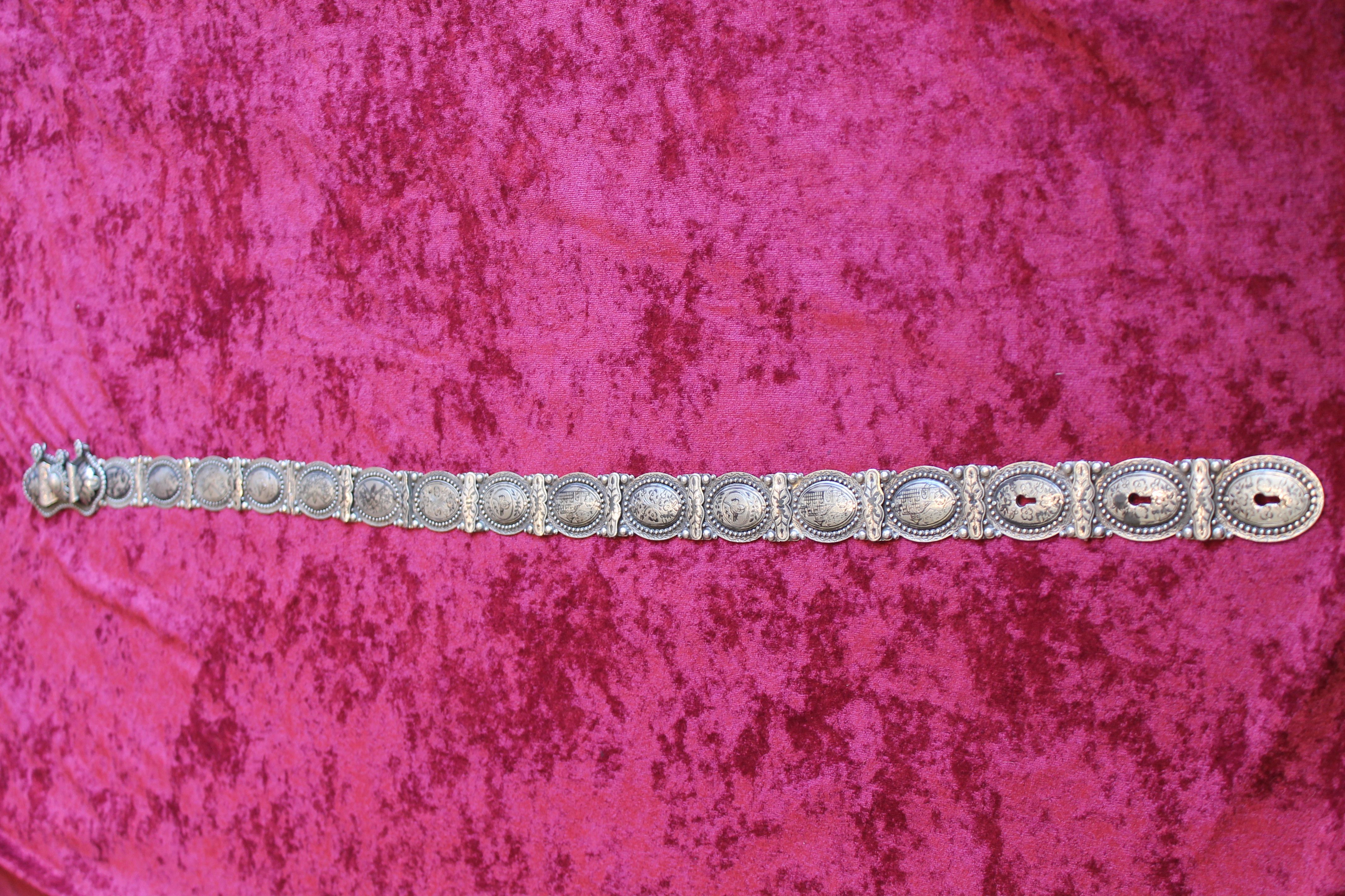 Antique Ottoman silver belt