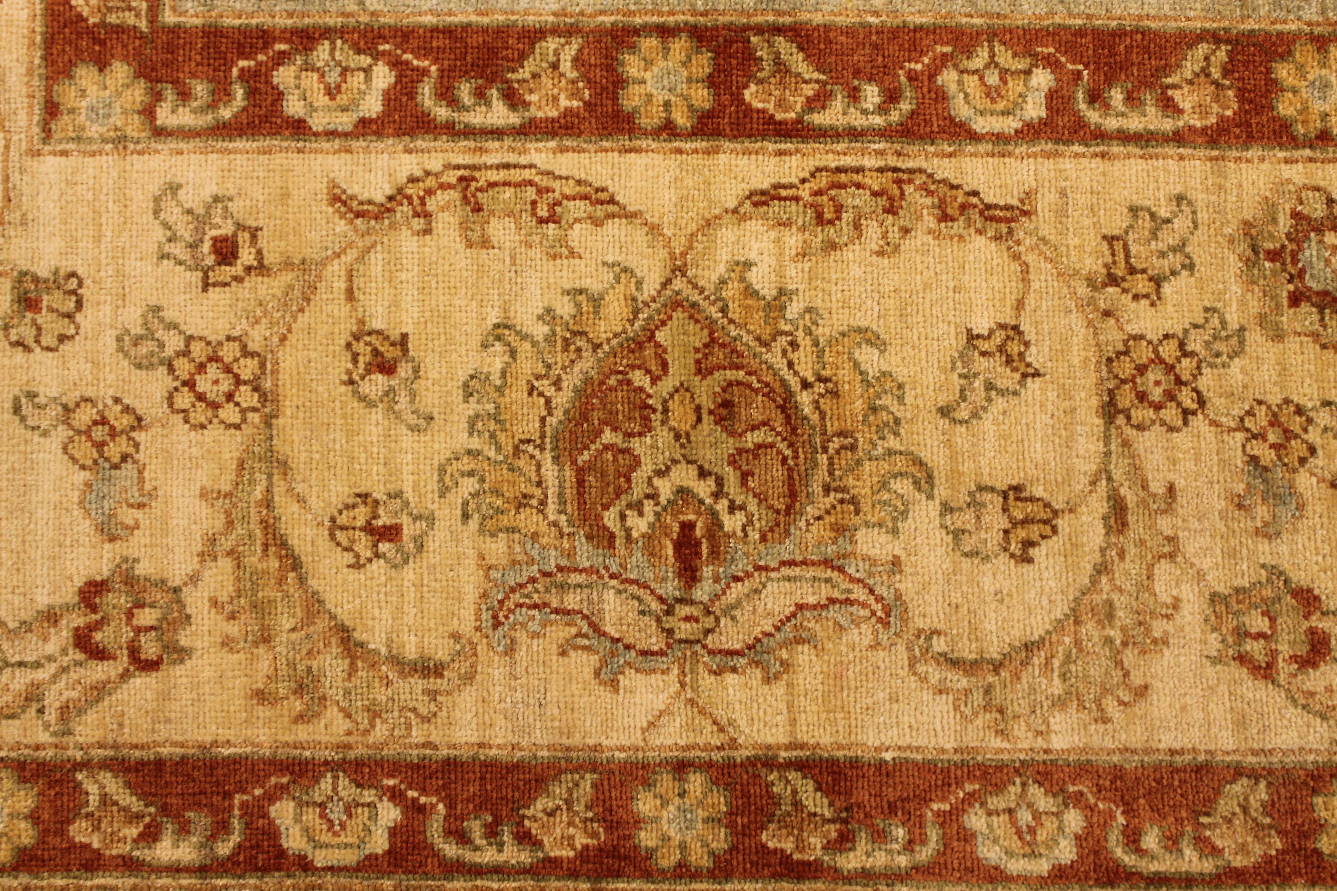 Wardgul carpet