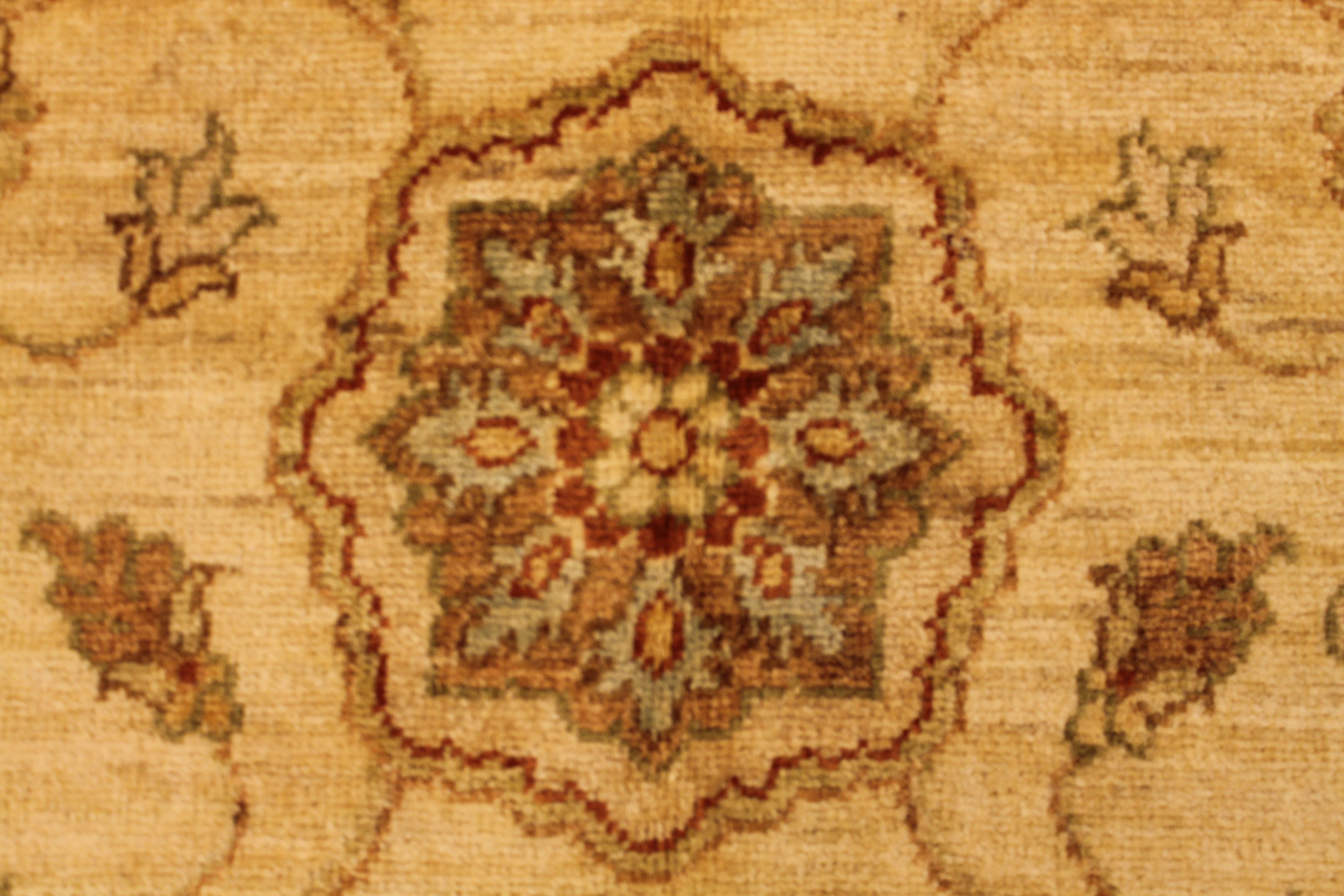 Wardgul carpet