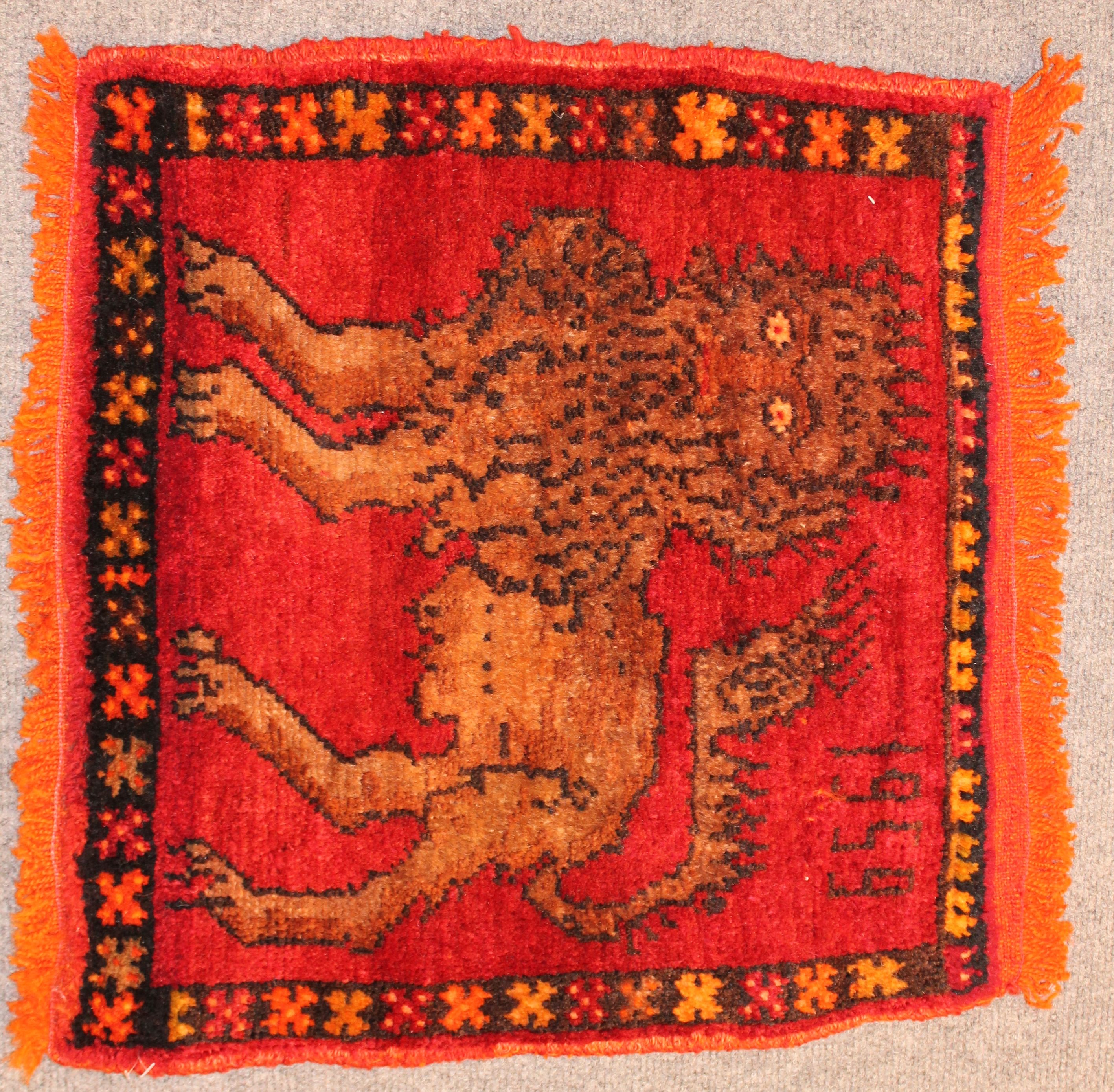 Turkish lion rug