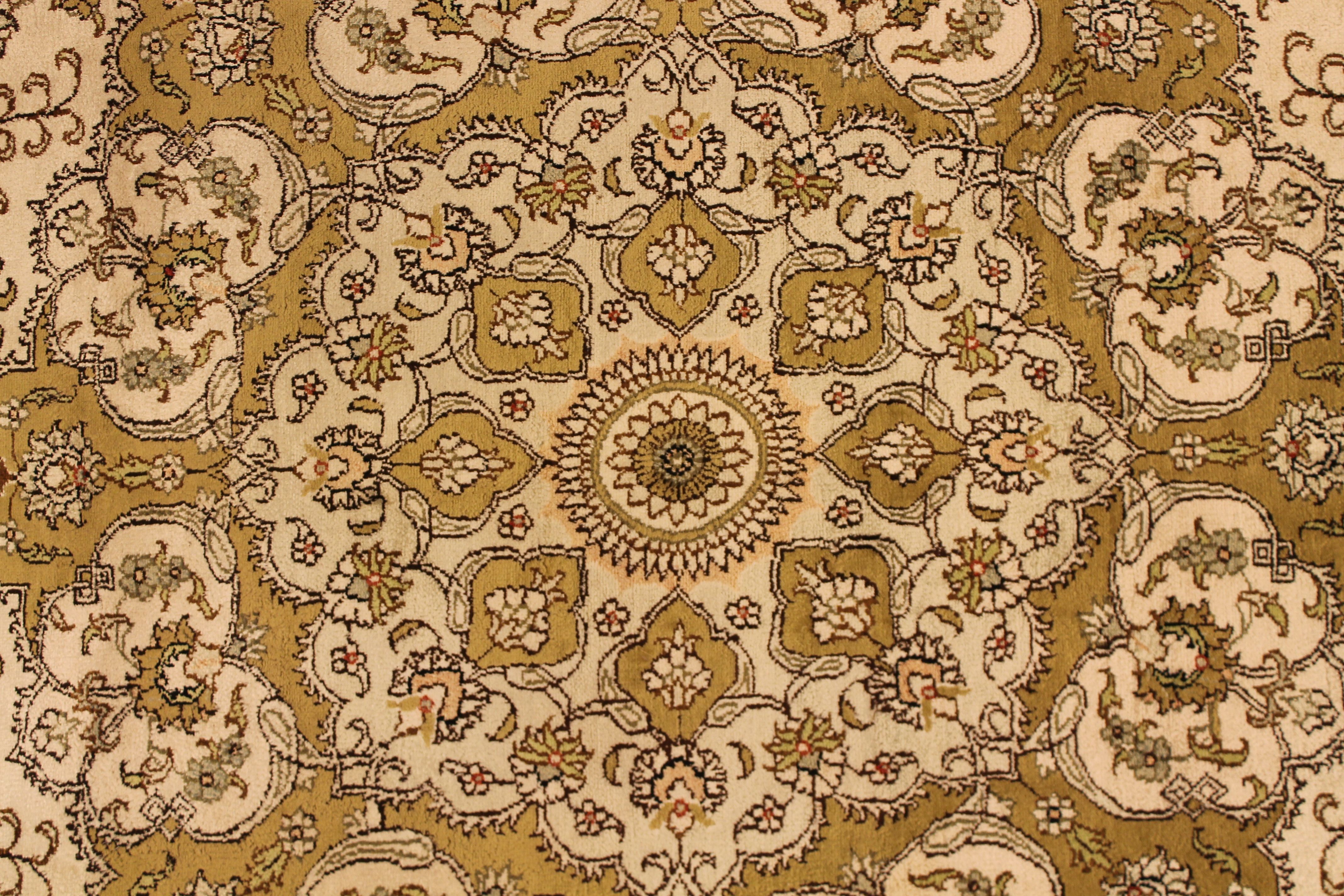 Shamiri carpet