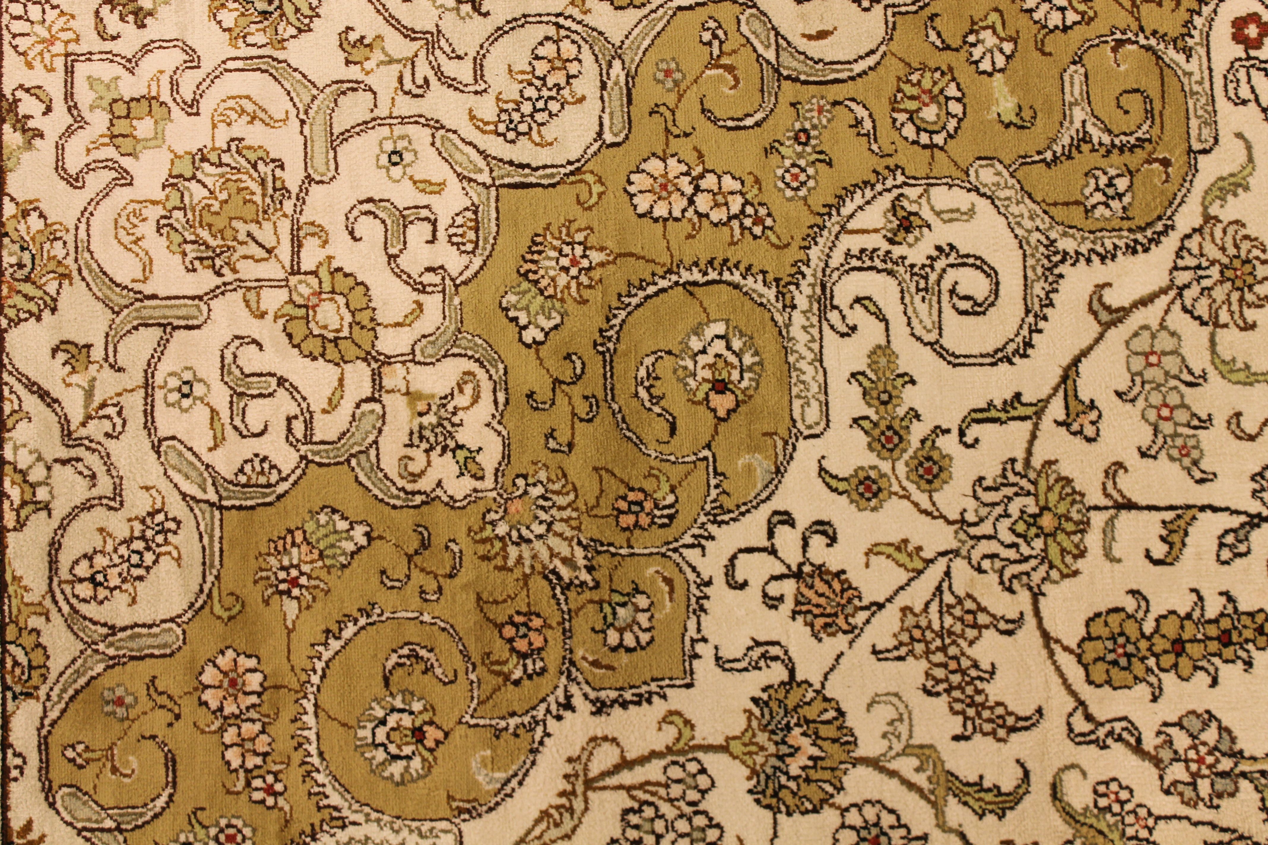 Shamiri carpet