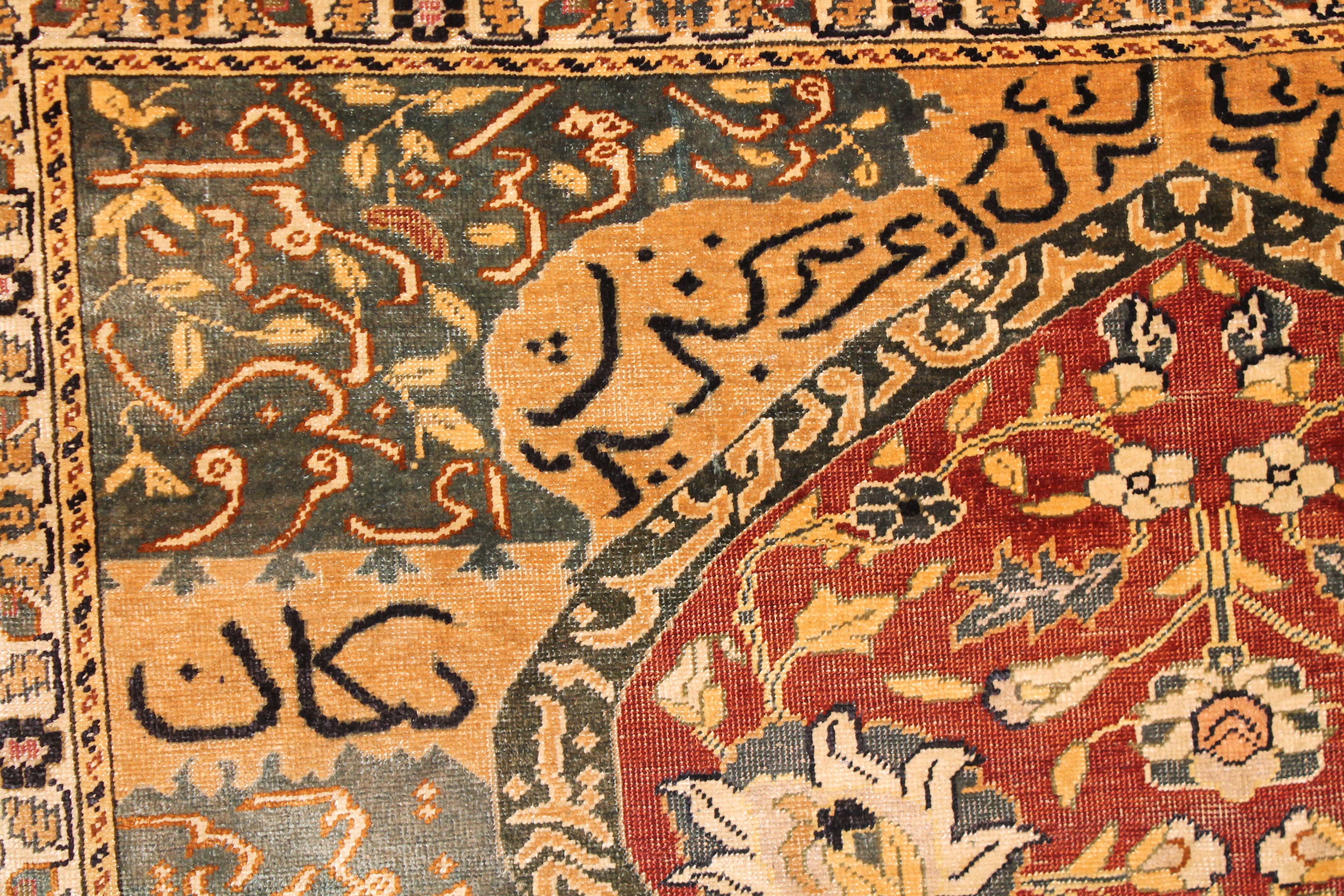 Antique silk Turkish rug