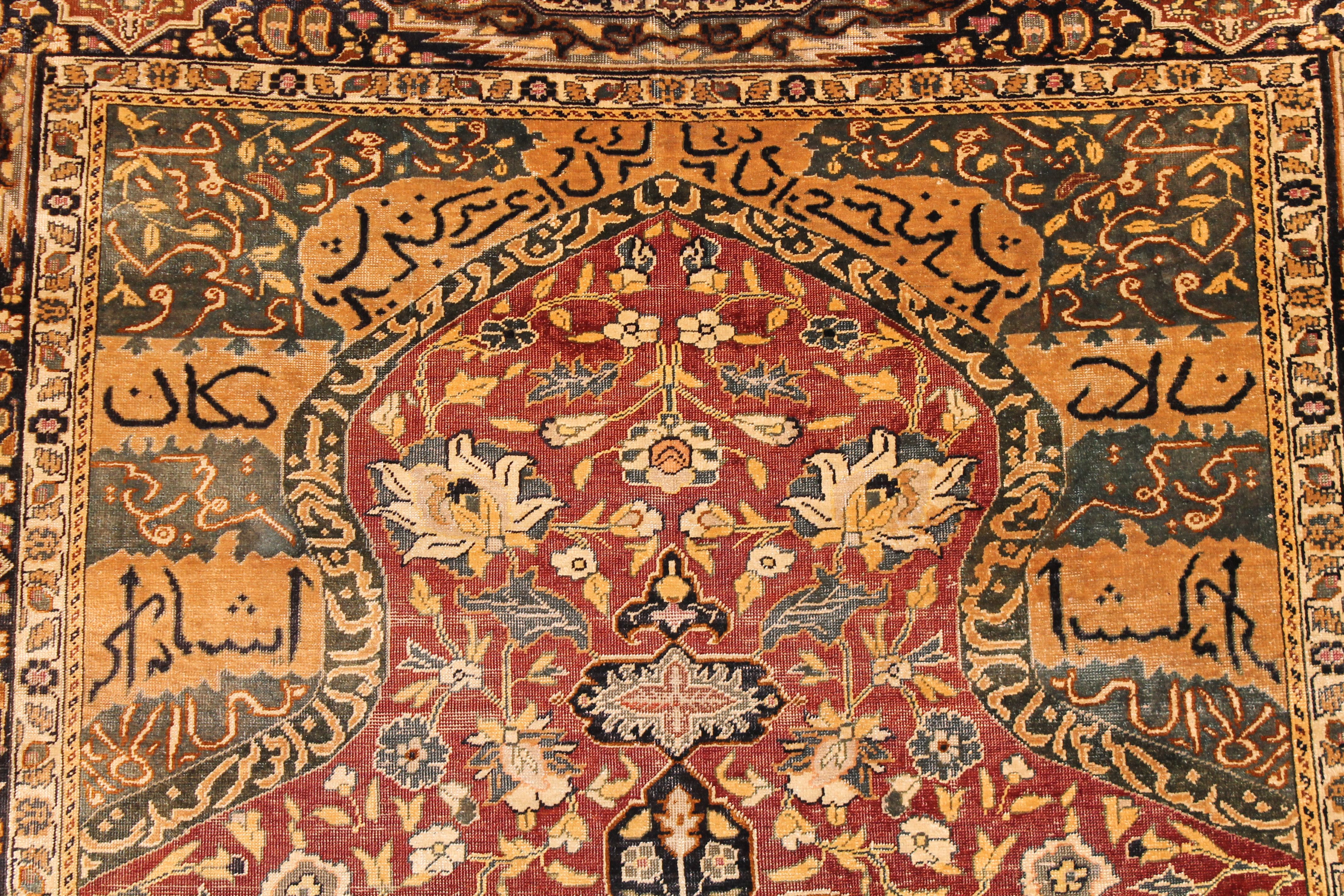 Antique silk Turkish rug