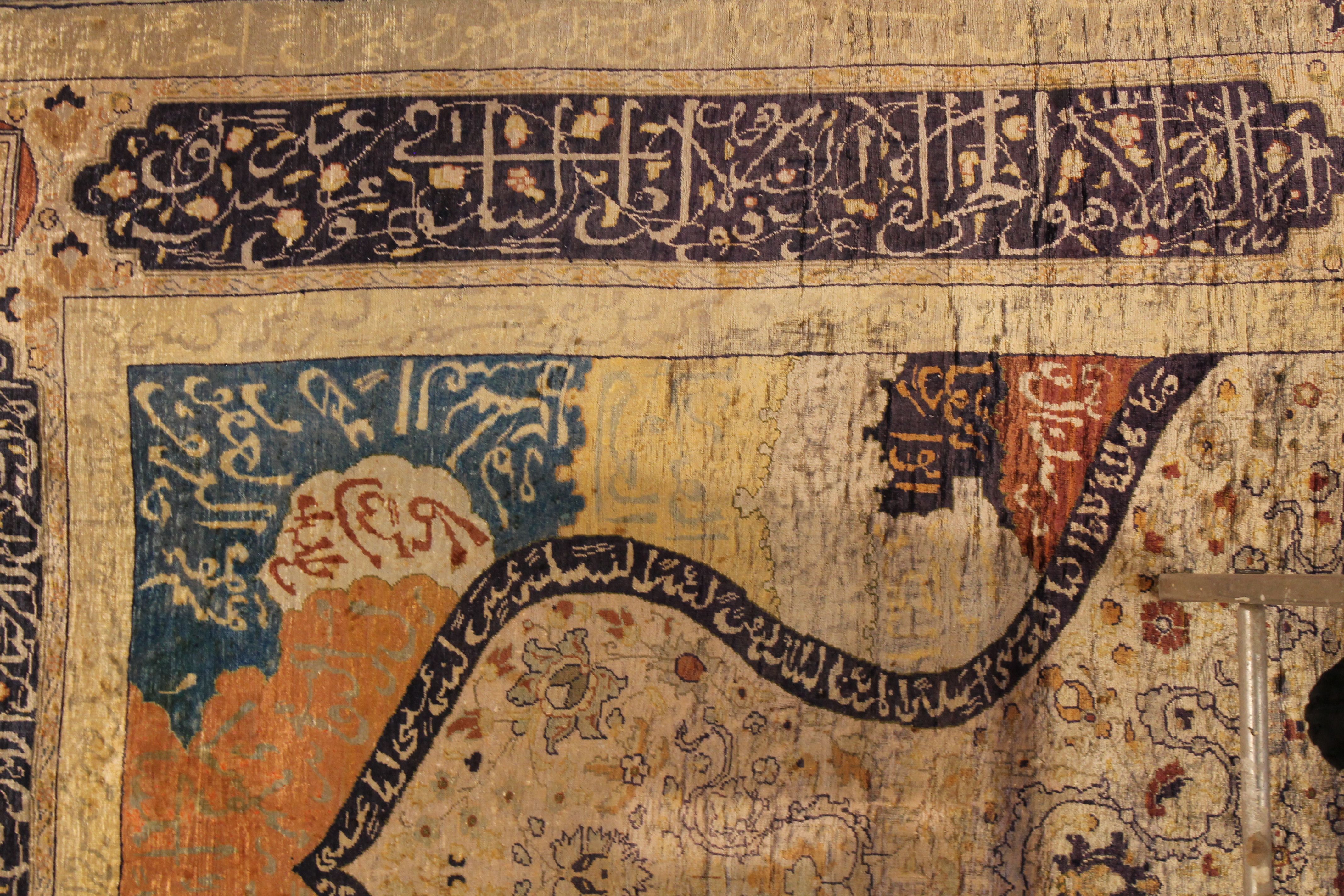 Antique Silk Turkish rug