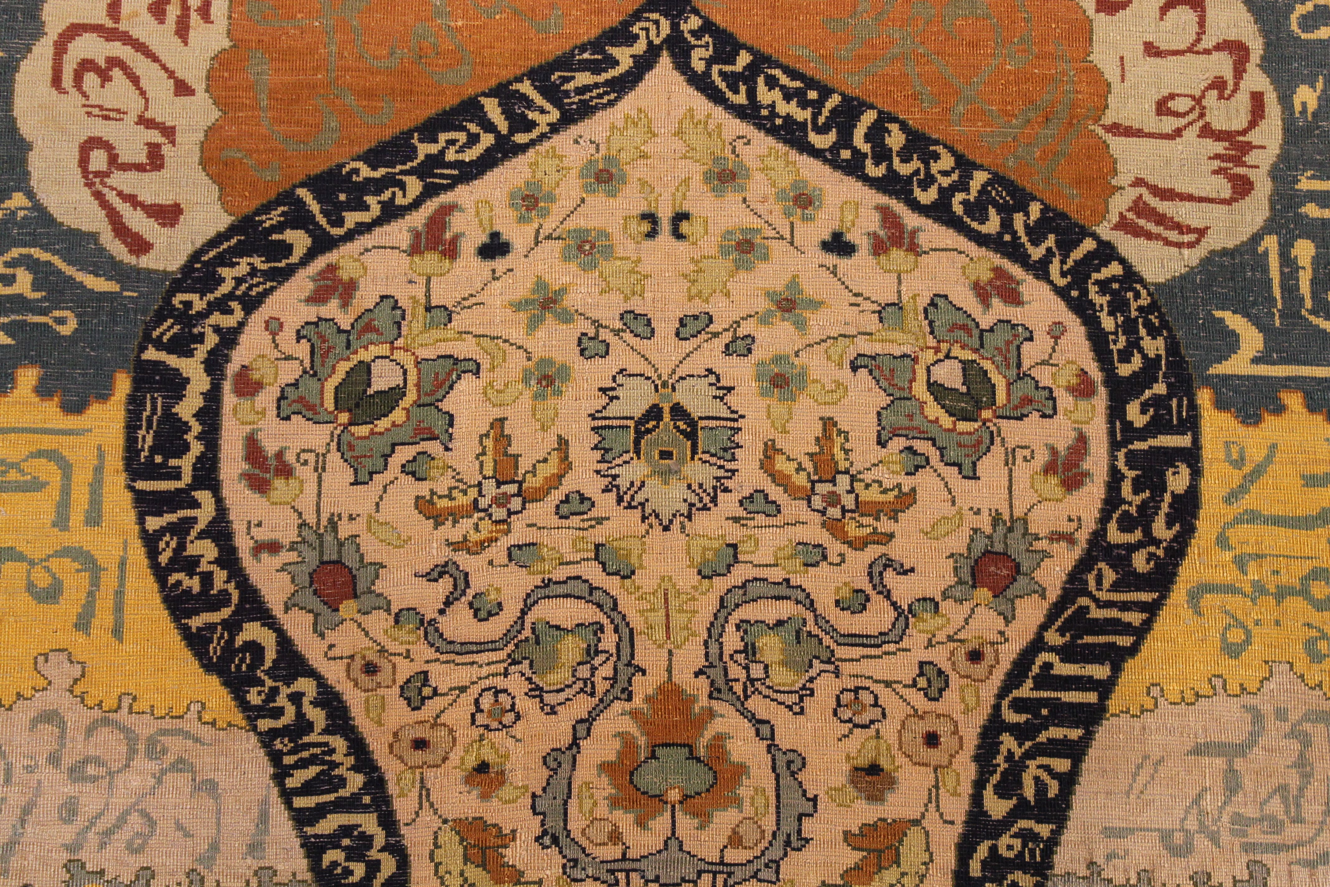 Antique Silk Turkish rug