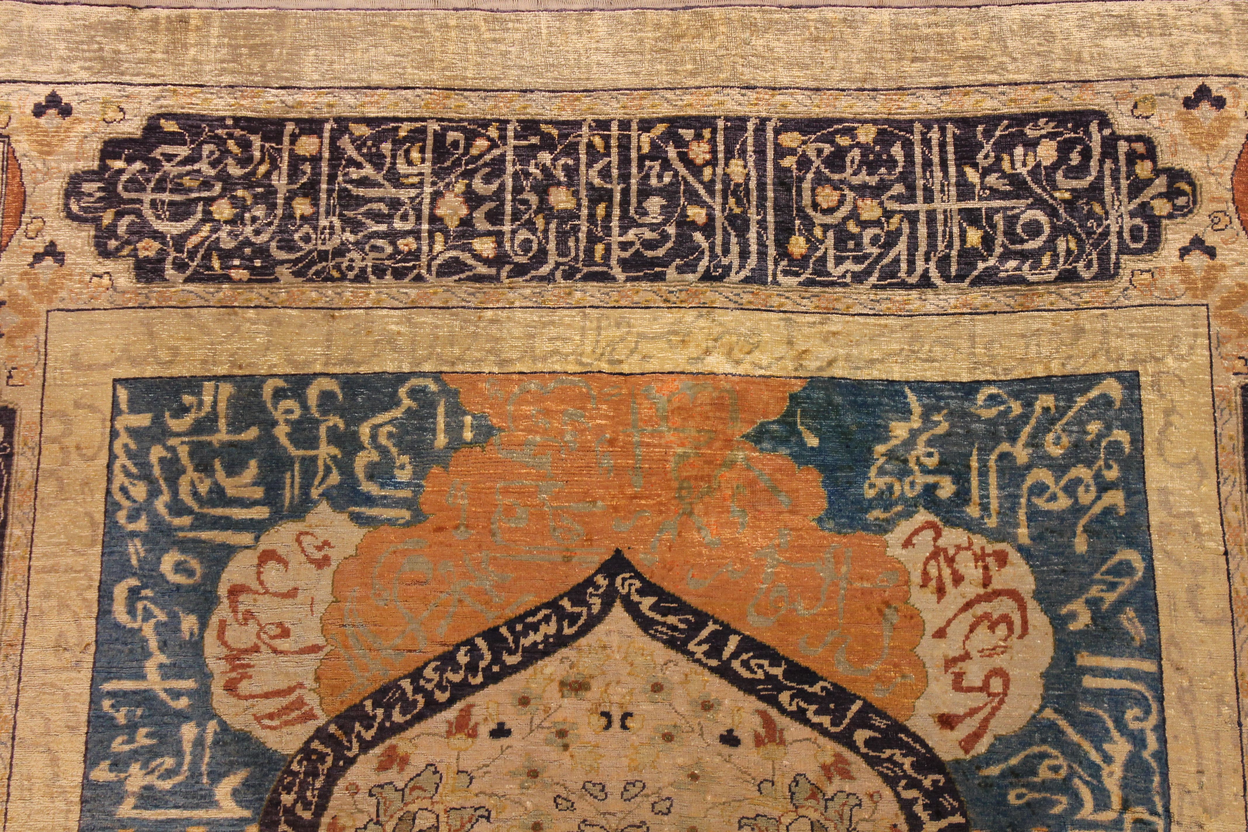 Antique Silk Turkish rug