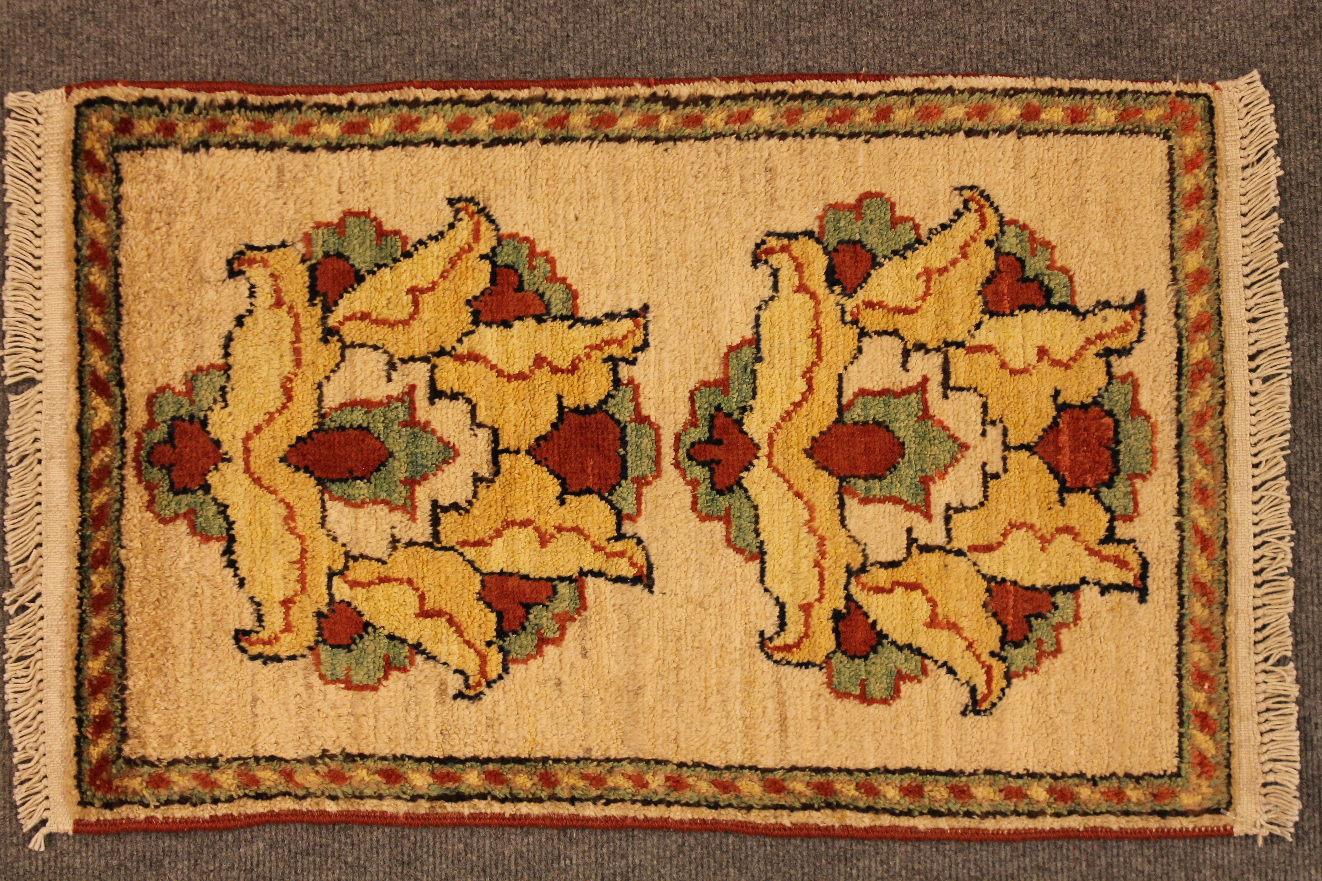 Wardahtan rug