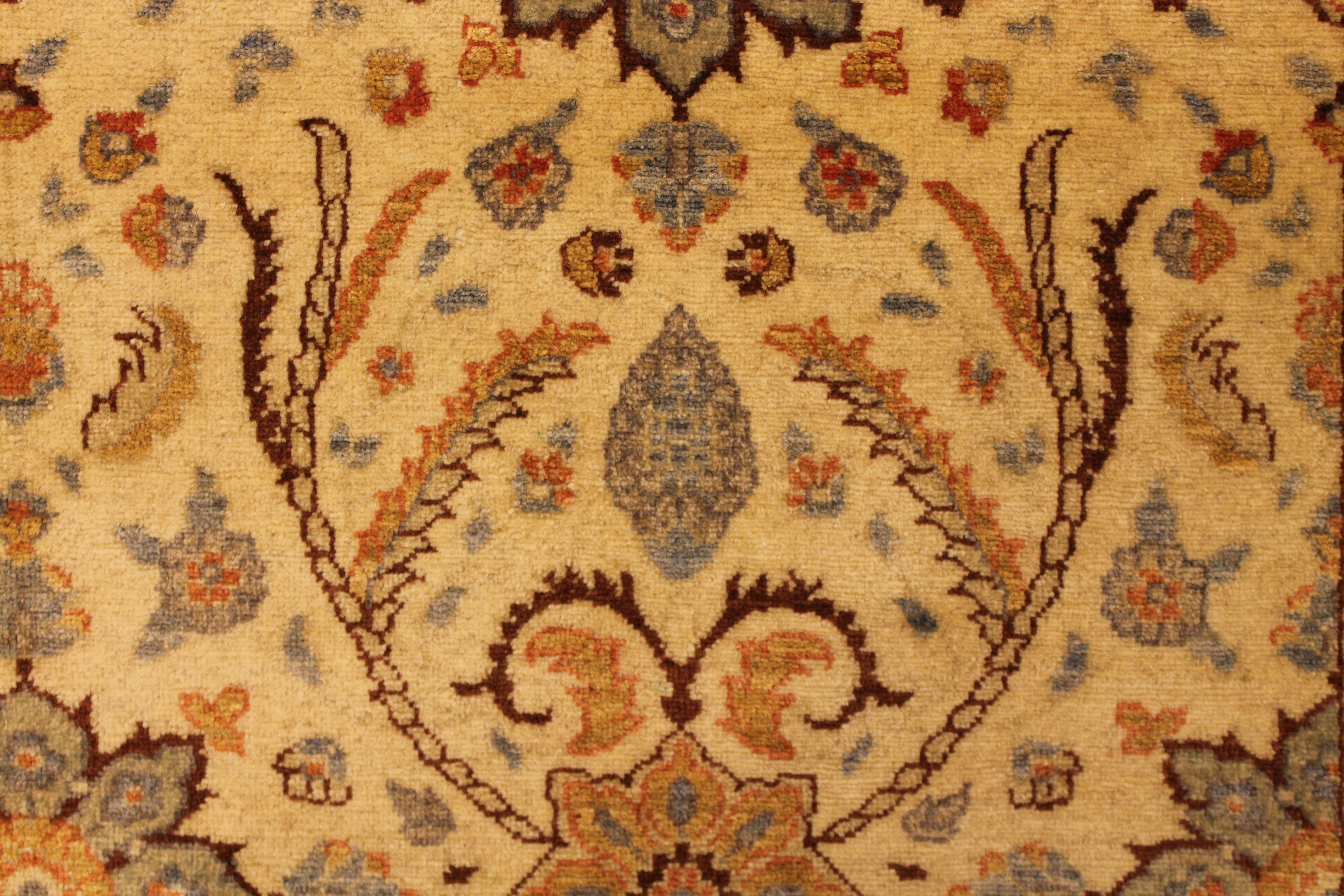 Jamil Abhad rug