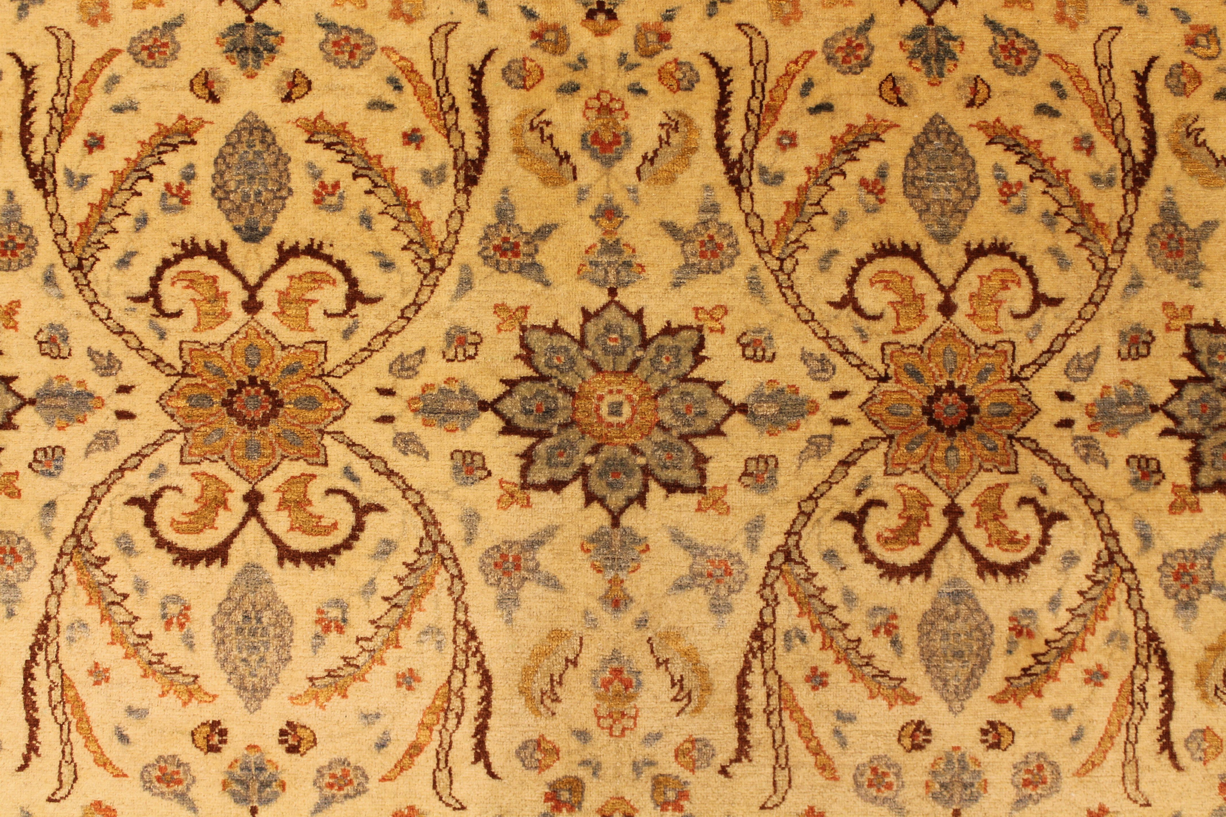 Jamil Abhad rug