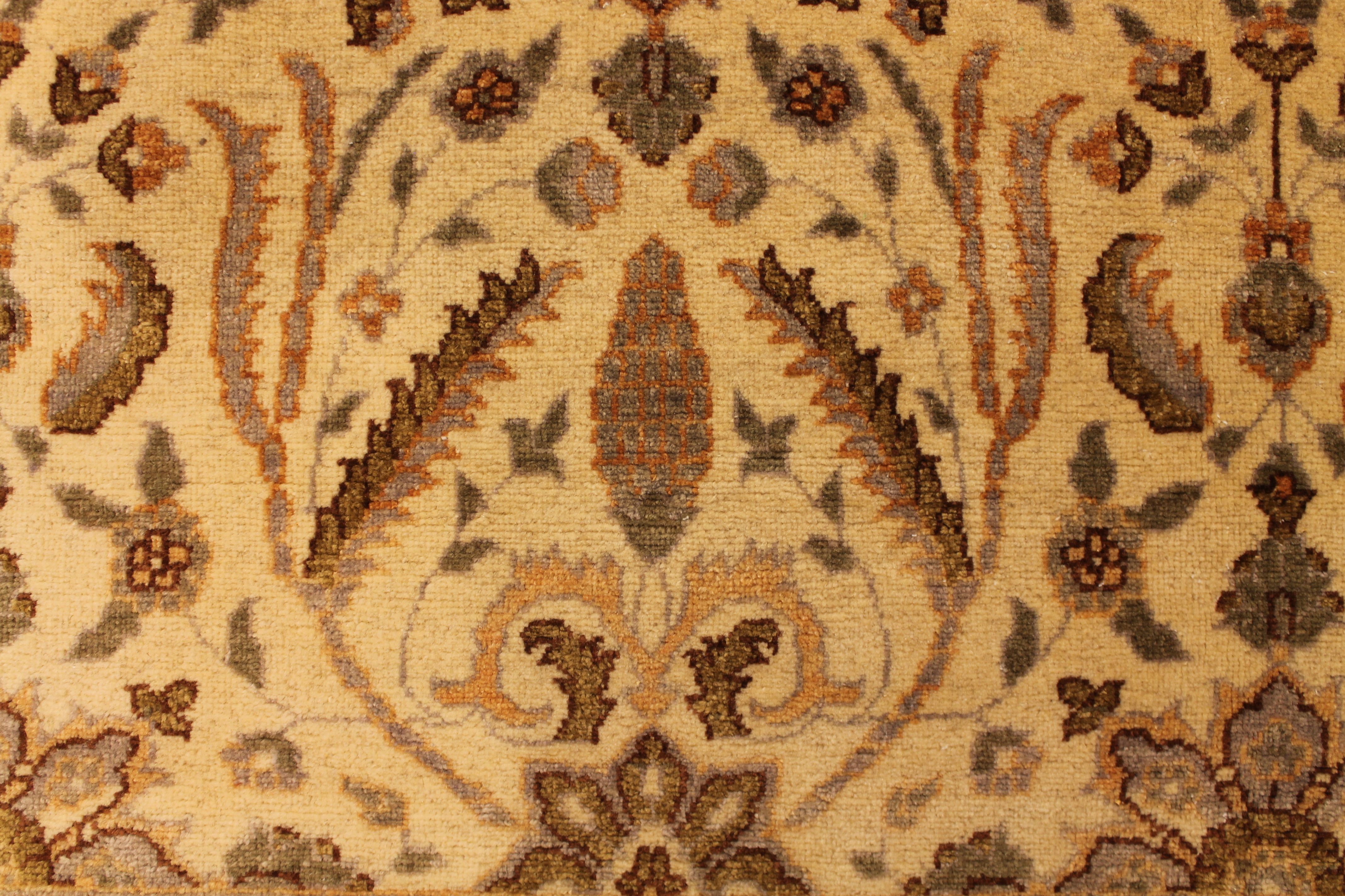 Savavid rug