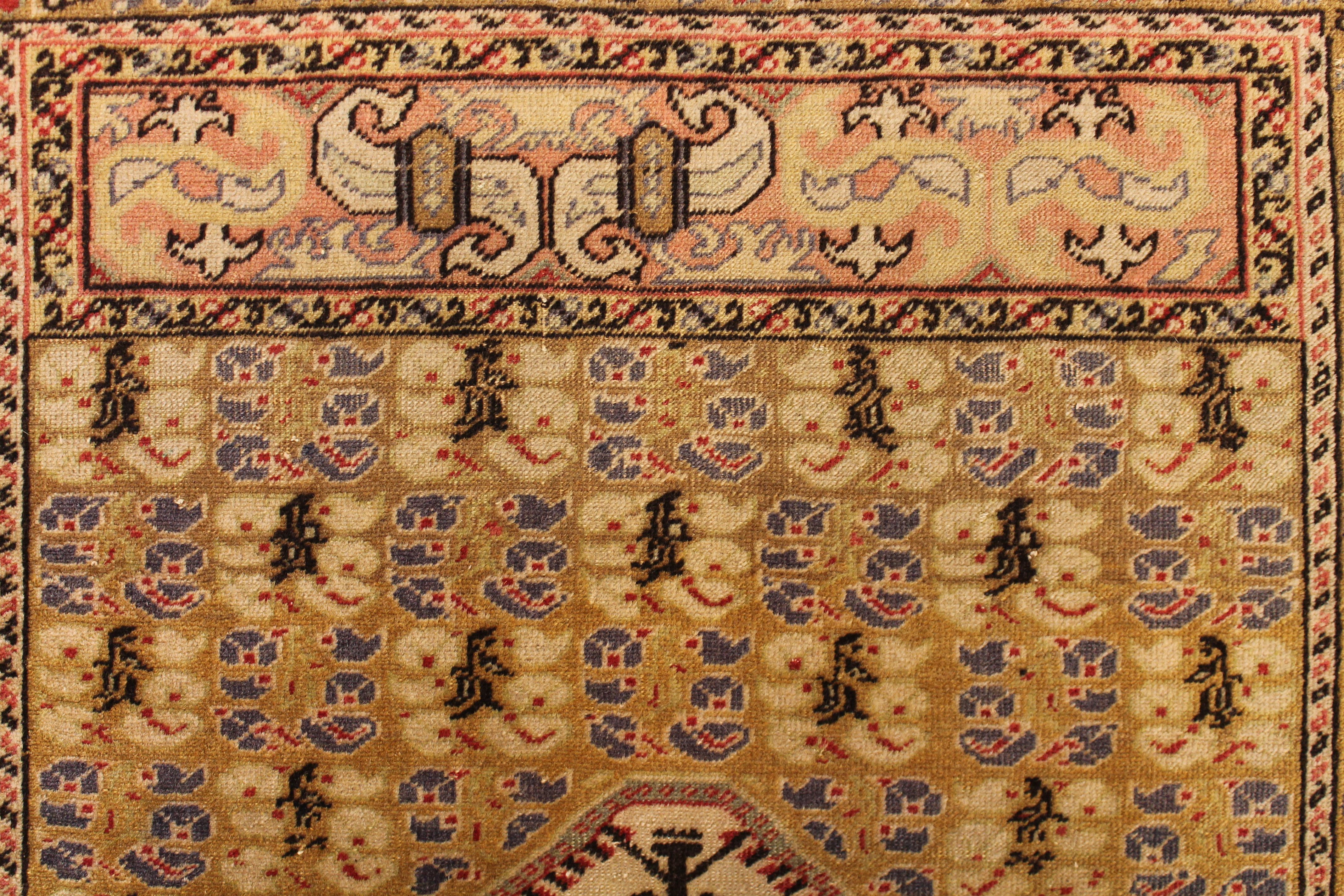 Qaisari rug