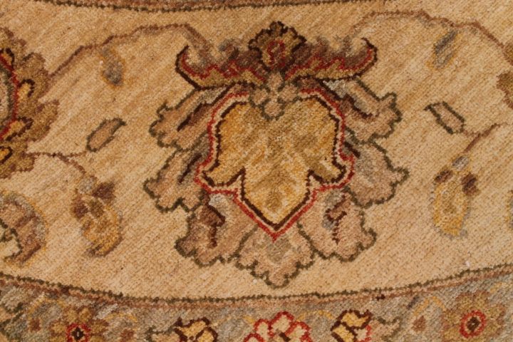 Dawwar rug