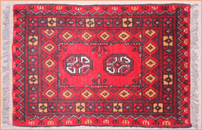 Aucktchi woven Rugs at The Oriental Rug Gallery Ltd, Wey Hill, Haslemere Surrey.jpg Aucktchi woven Rugs at The Oriental Rug Gallery Ltd, Wey Hill, Haslemere Surrey.jpg