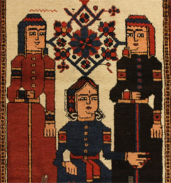 Baluch Rug detailing Female weaving family .jpg