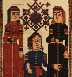 Baluch Rug detailing Female weaving family .jpg Baluch Rug detailing Female weaving family .jpg